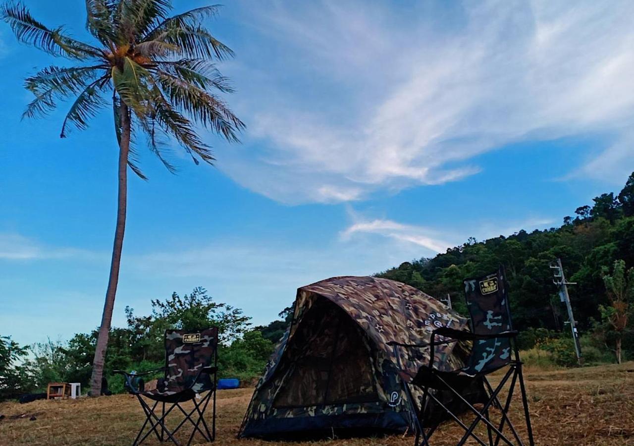Kohchang Fuengfah 코창 외부 사진